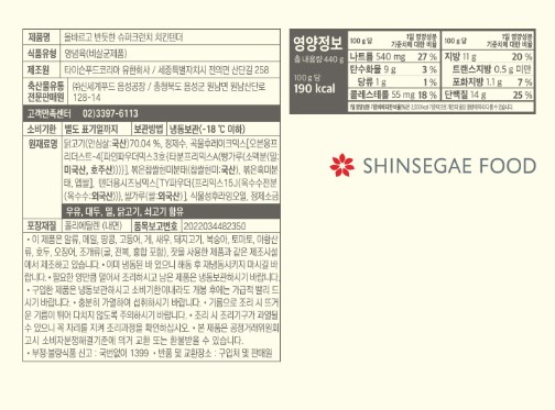 텐더 사진8.jpg